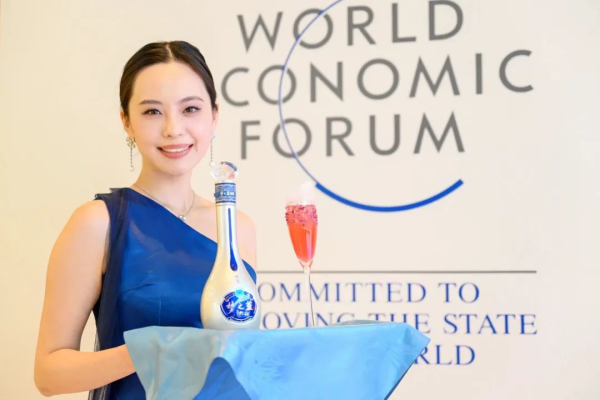 满瑞网 洋河股份逐渐走出白酒国际化“新范式”
