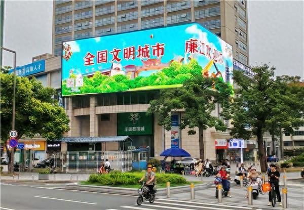 美牛股 廉江在东莞“亮家底”邀客共赴“美景美食古镇”之旅